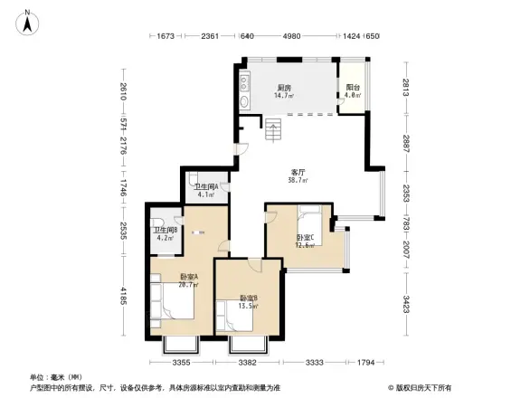 记者公寓