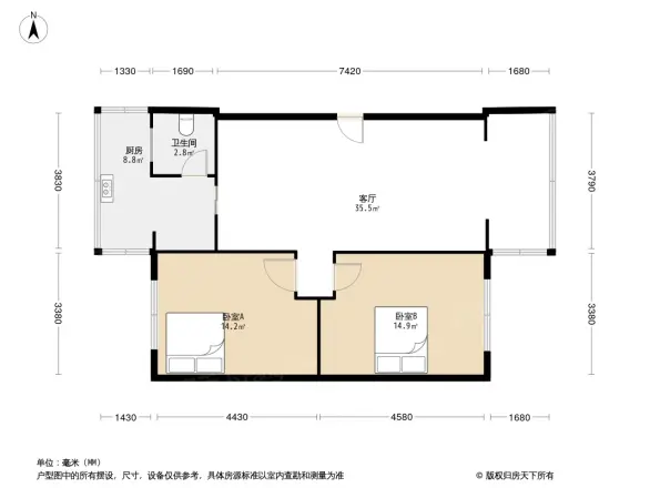 华明家园