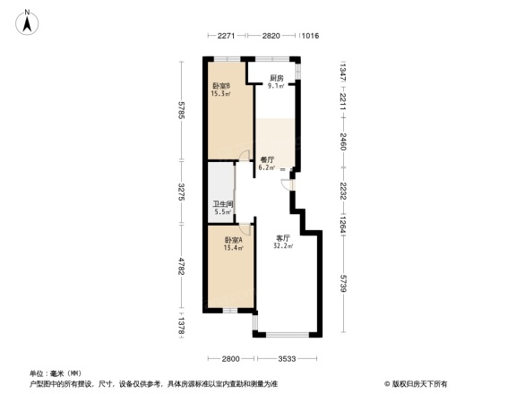 大众花园二期
