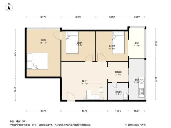 二环路西三段181号院
