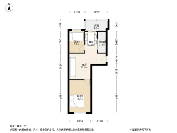 东北大马路骨科宿舍