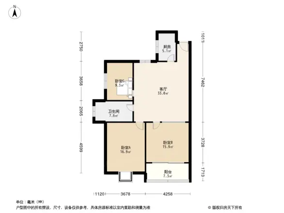 龙门居