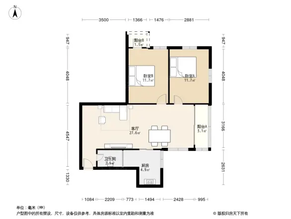 龟岗二马路大院