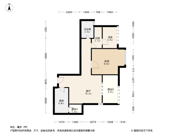 翔宇榜样