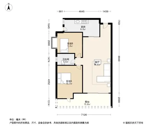 百合雅居