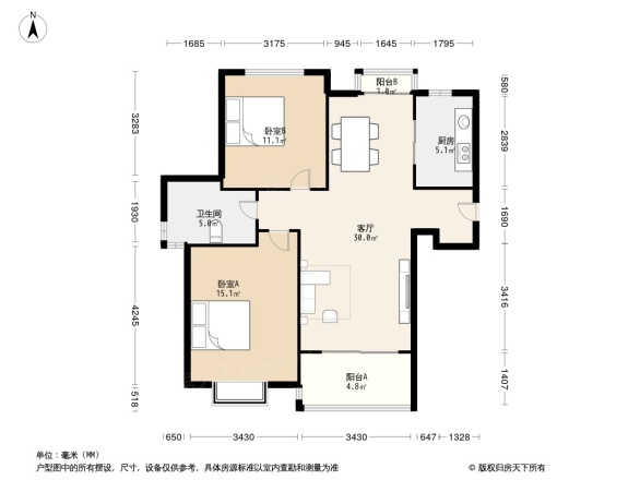 怡馨花园