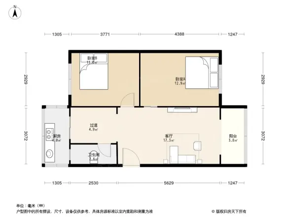 兴蓉西巷1号院