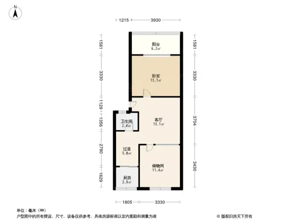 圃园路6号院