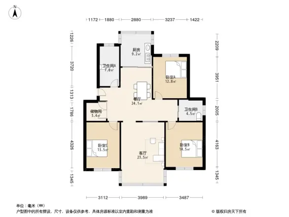 画锦坊