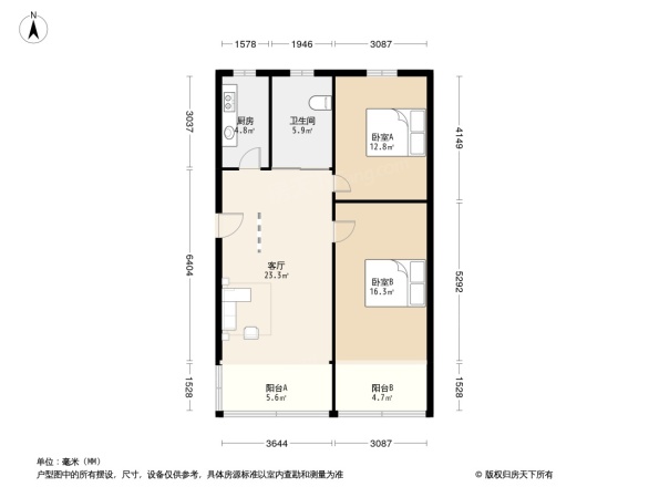 中央北路小区