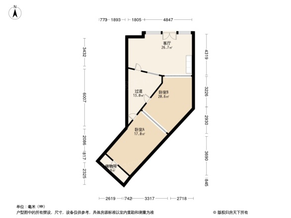 益田假日府邸