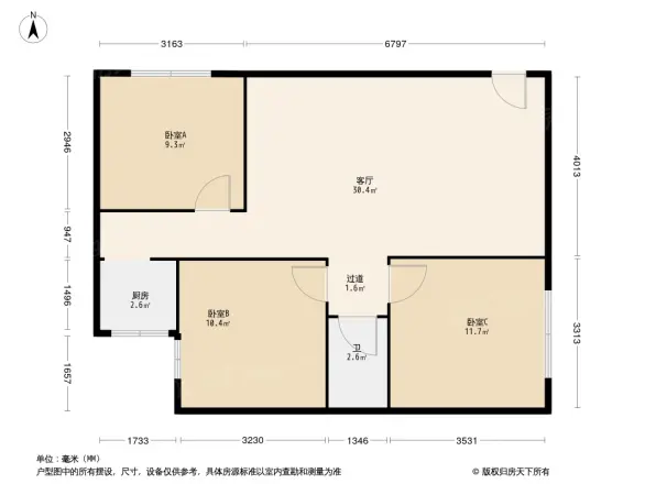 二环路西三段181号院