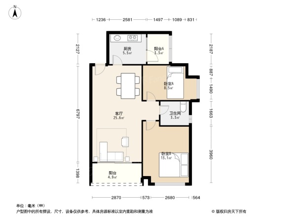 岭南雅院