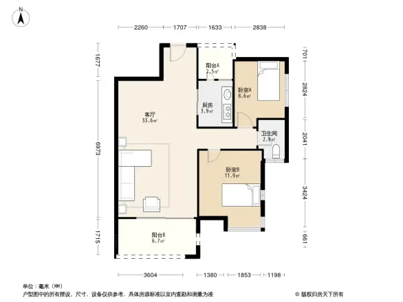 花都碧泰豪苑