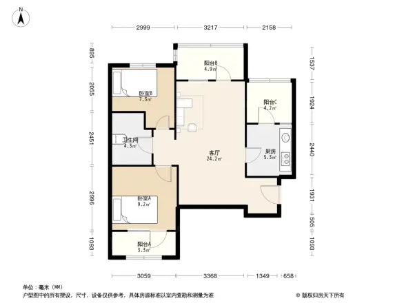 泰和龙庭