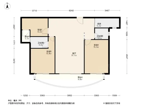 福雅园