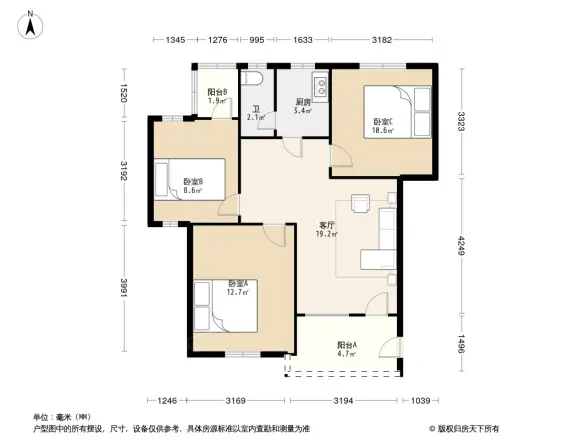 梅园新村