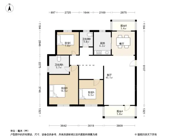 中锐星奕湾花园