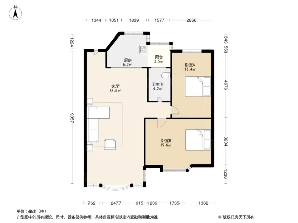 黄埔银丰花园