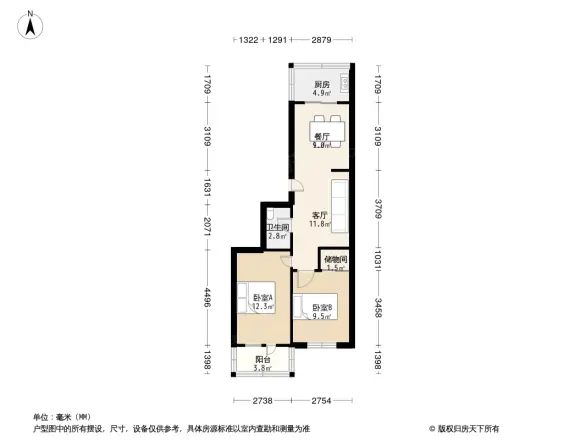 上园教师楼