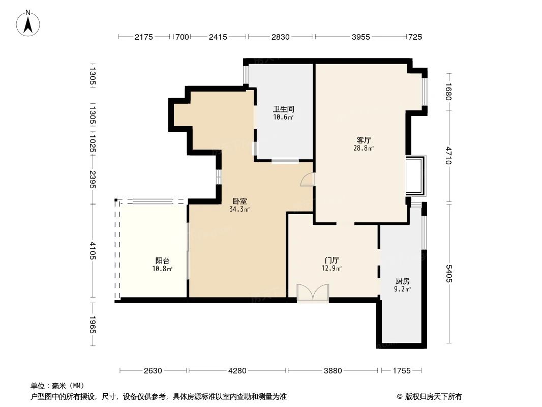 户型图2/2