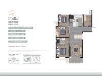 建面约140平米户型