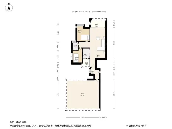 花都碧泰豪苑
