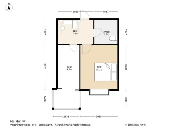 龙净都市晨光