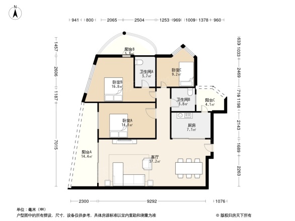 锦绣华庭