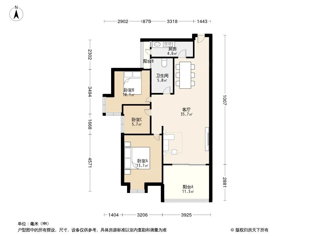 户型图1/1