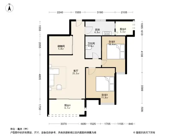 花都碧泰豪苑