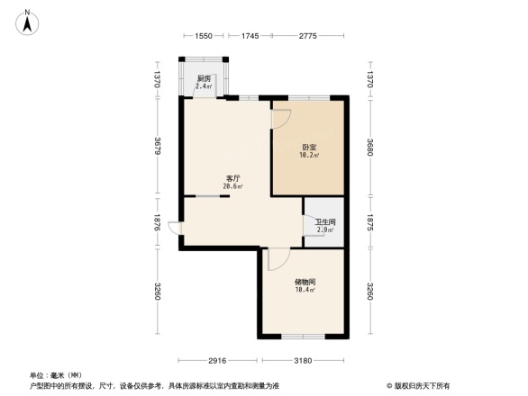 福临家园