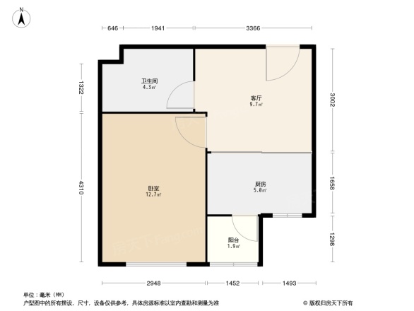 锦绣满堂