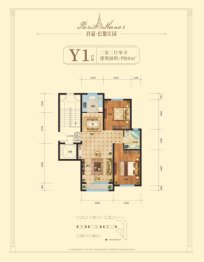 君豪巴黎庄园2室2厅1厨1卫建面88.00㎡