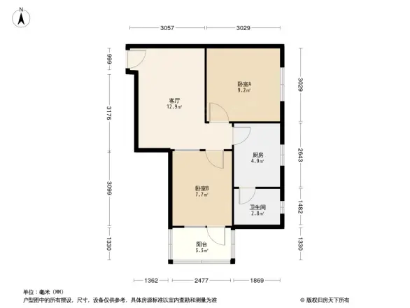 东通顺街26号院