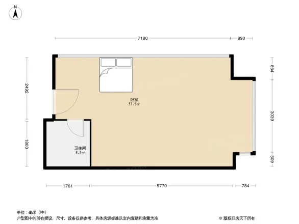 深圳华联城市全景花园