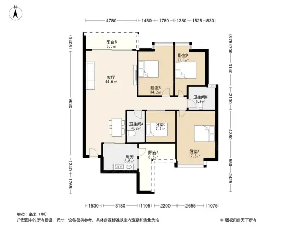 和实水榭花都
