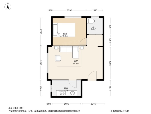 城建万科翡翠书院