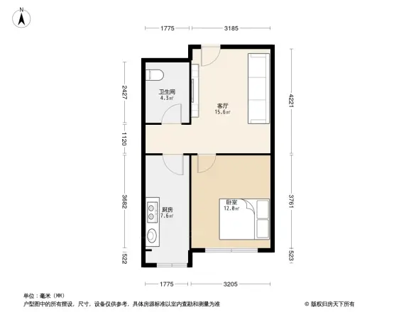 华茂·央墅