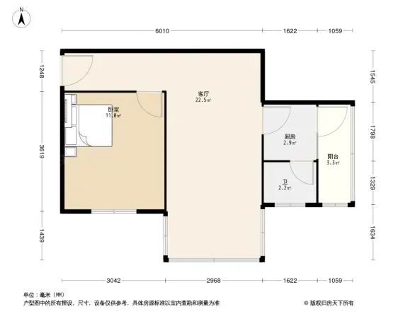福中福住宅楼