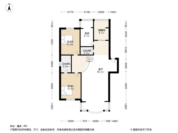 恒信花园