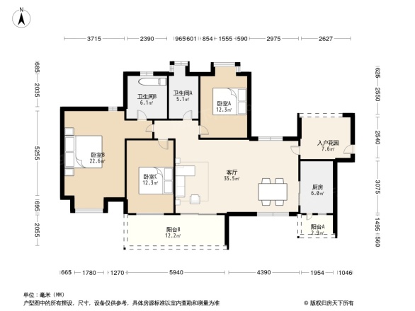 鼎信四季花园