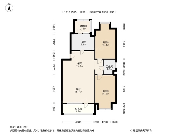 万科惠斯勒小镇