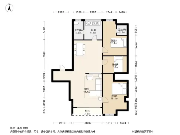岗前西路小区