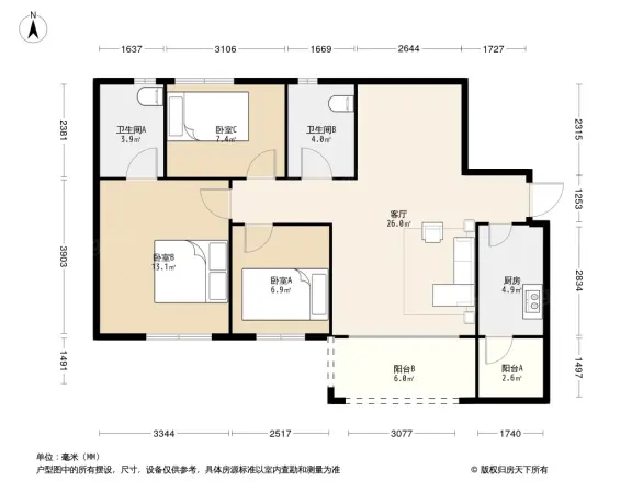 碧桂园豪园翠湖苑