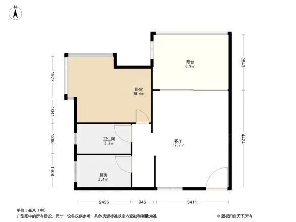 麒麟花园三期