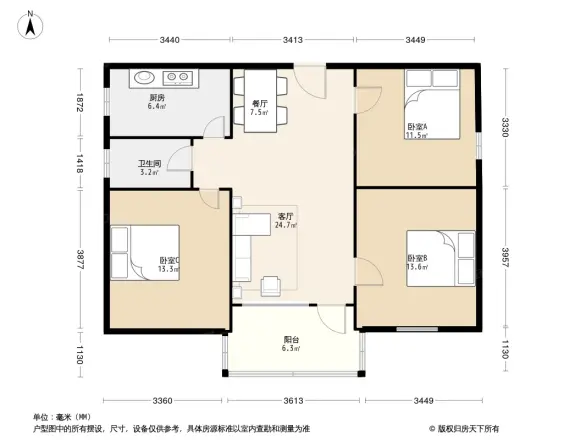 育兰小区