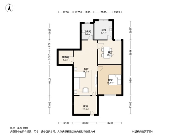 佳安别院