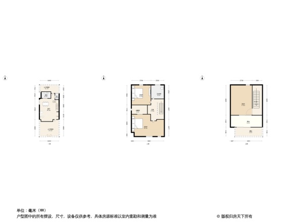 阿卡迪亚四区