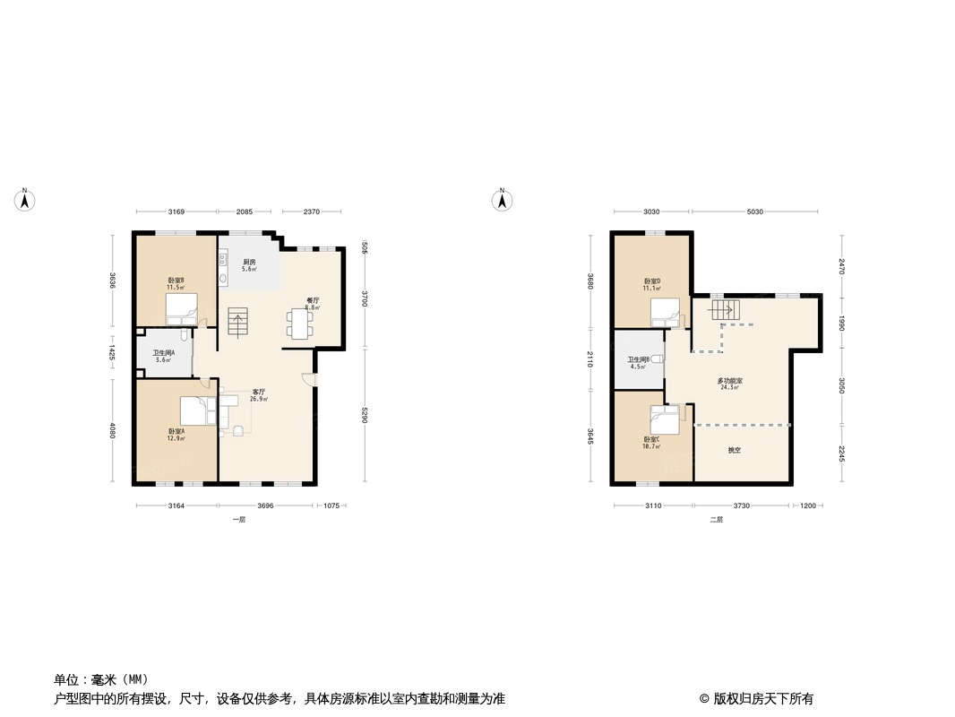 户型图0/1